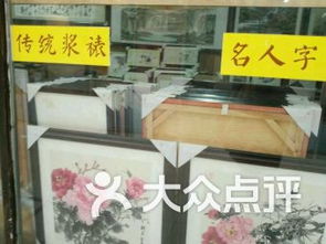 洛陽辦公文化用品與信息技術(shù)服務(wù)業(yè)的融合發(fā)展