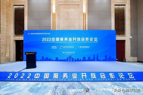 市采通 以科技賦能持續(xù)推動(dòng)信息技術(shù)服務(wù)業(yè)數(shù)字化轉(zhuǎn)型